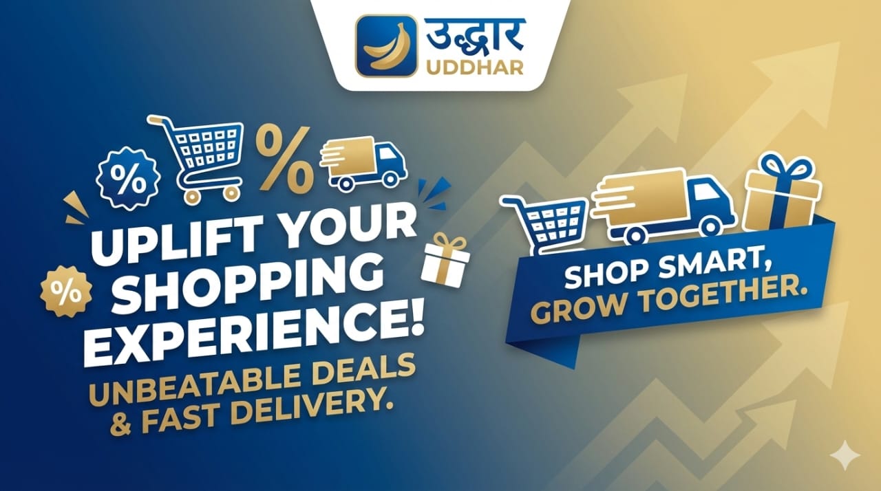 Uddhar